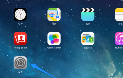 ipad网速正常，就是不能加载视频