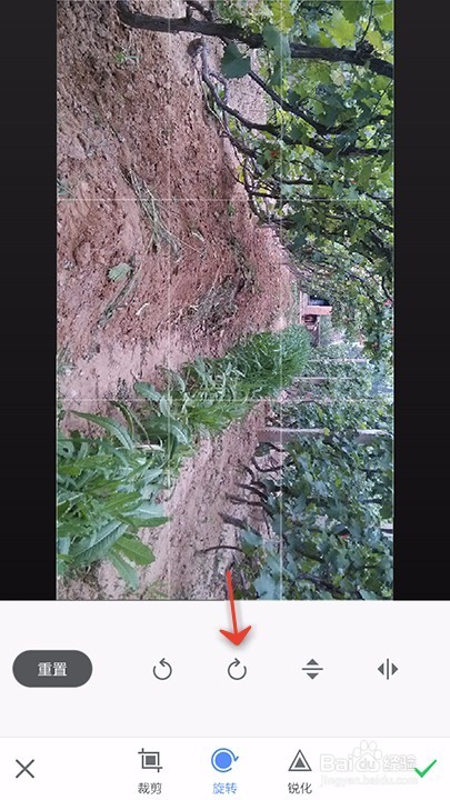 手机美图秀秀如何旋转图片