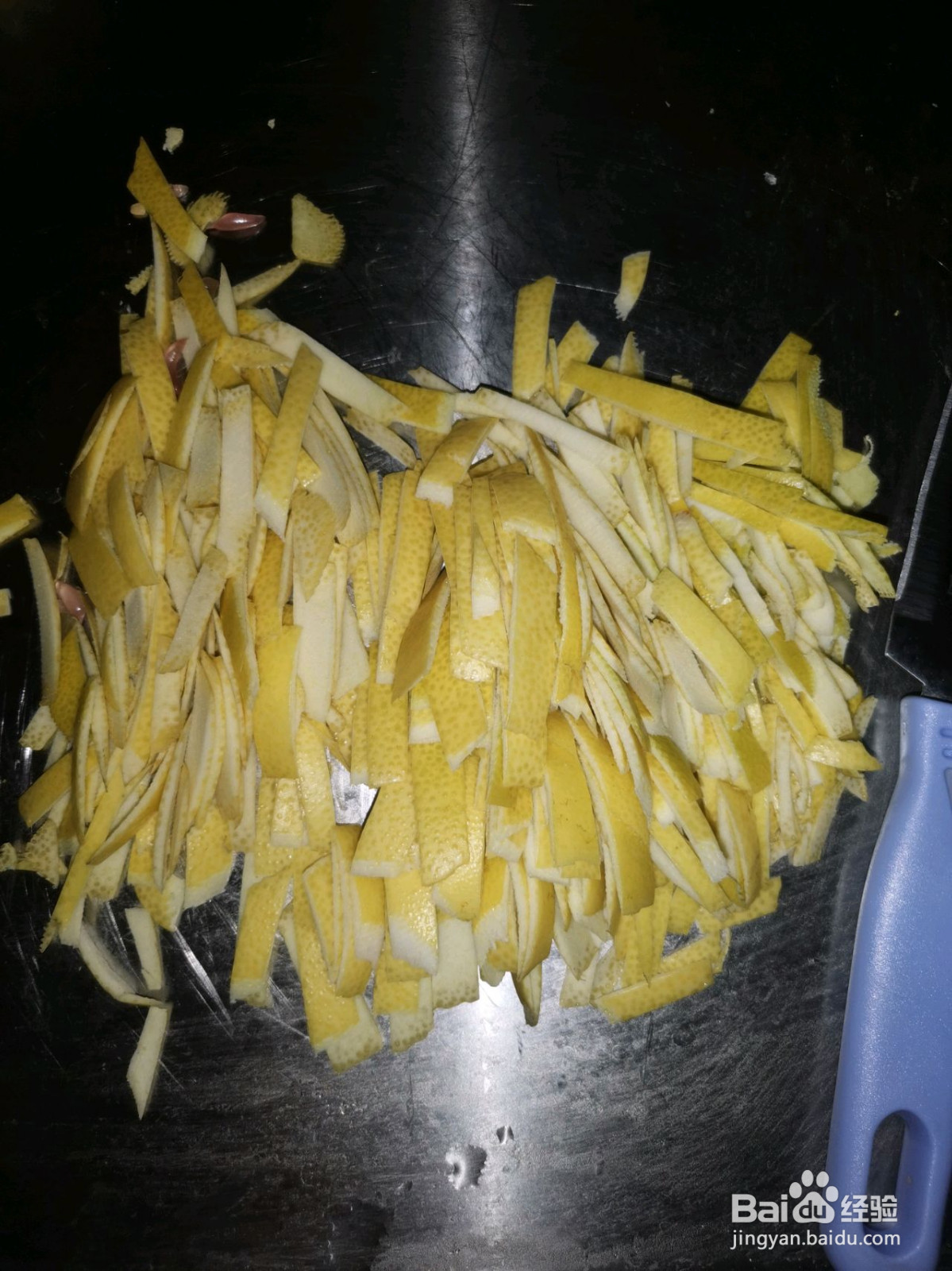 蜂蜜柚子茶的做法