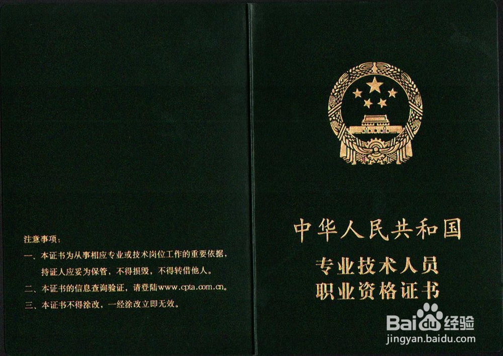教育培训怎么做