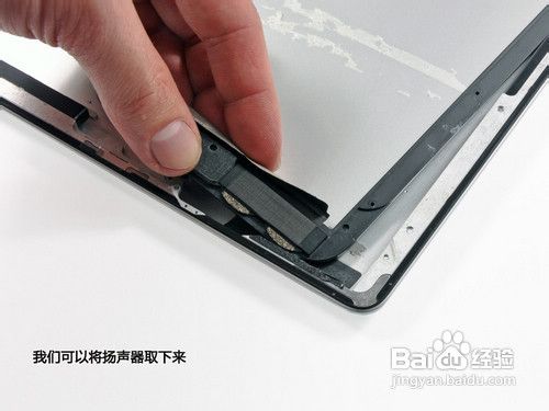 新iPad 4G版全球首台拆解屏幕三星造