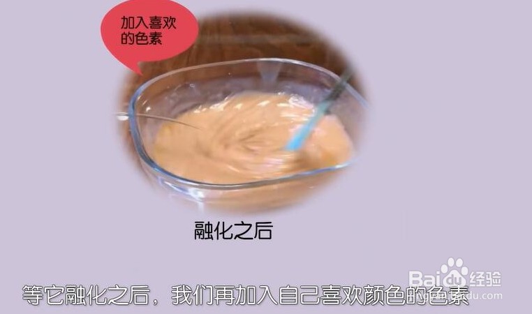 怎么做起泡胶