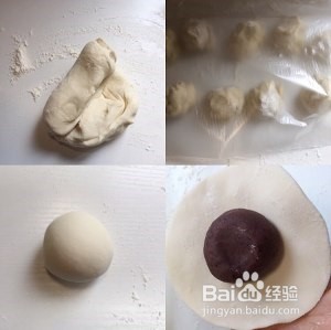 豆沙包怎么做