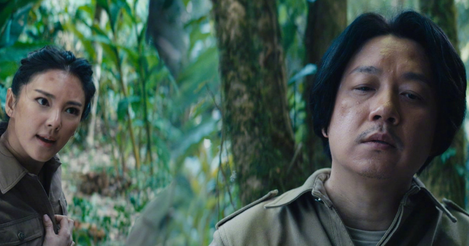 云南虫谷的首映，在哪个平台播出的