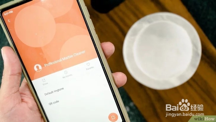 大理石抛光方法