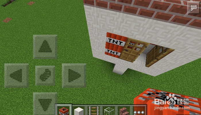 我的世界怎么去城市