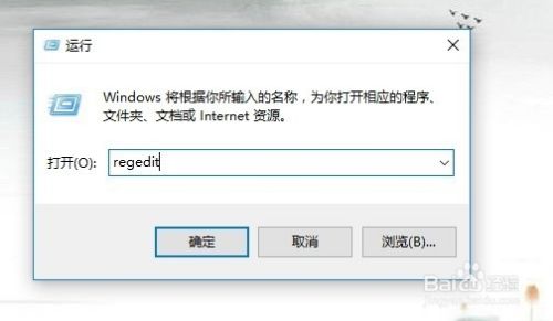 Win10如何关闭SmartScreen筛选器