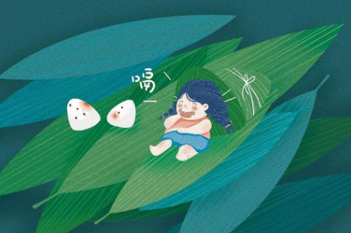 事毕什么意思