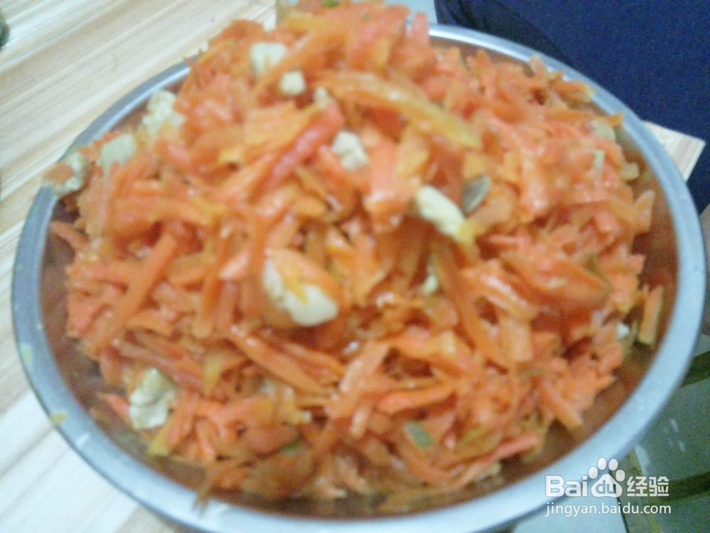 胡萝卜炒肉怎样做更好吃