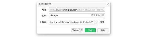 全民k歌歌曲下载路径在哪，全民K歌怎么导出歌曲