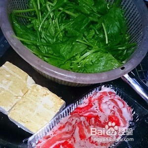 肥牛寿喜锅的做法