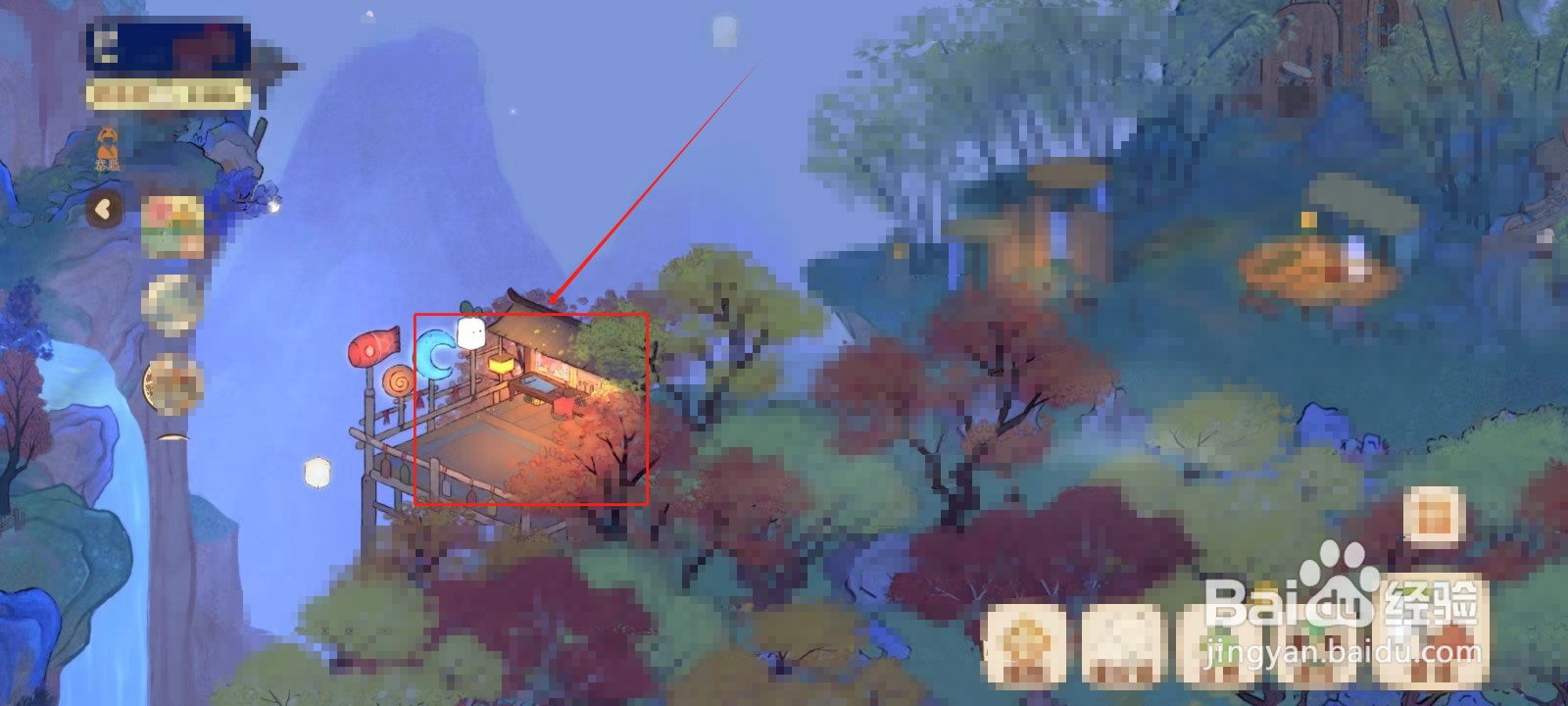 桃源深处有人家怎样激活祈愿台