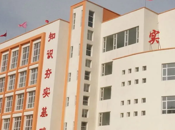 读完职高以后还可以考大学吗