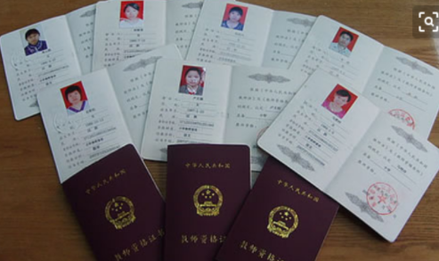不是师范学校毕业的人能当老师吗
