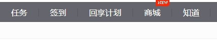 写什么题材的经验流量高