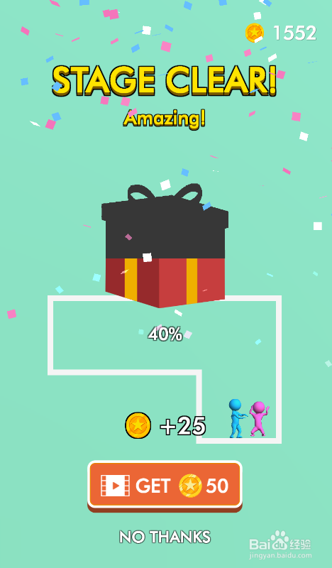 如何通过True Love Pin的Level 71？