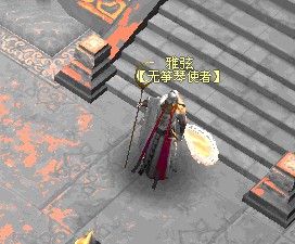 地藏传奇ol怎么快速升级