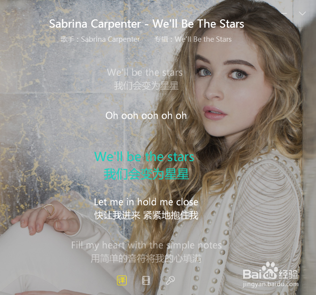 有什么好听的英文歌