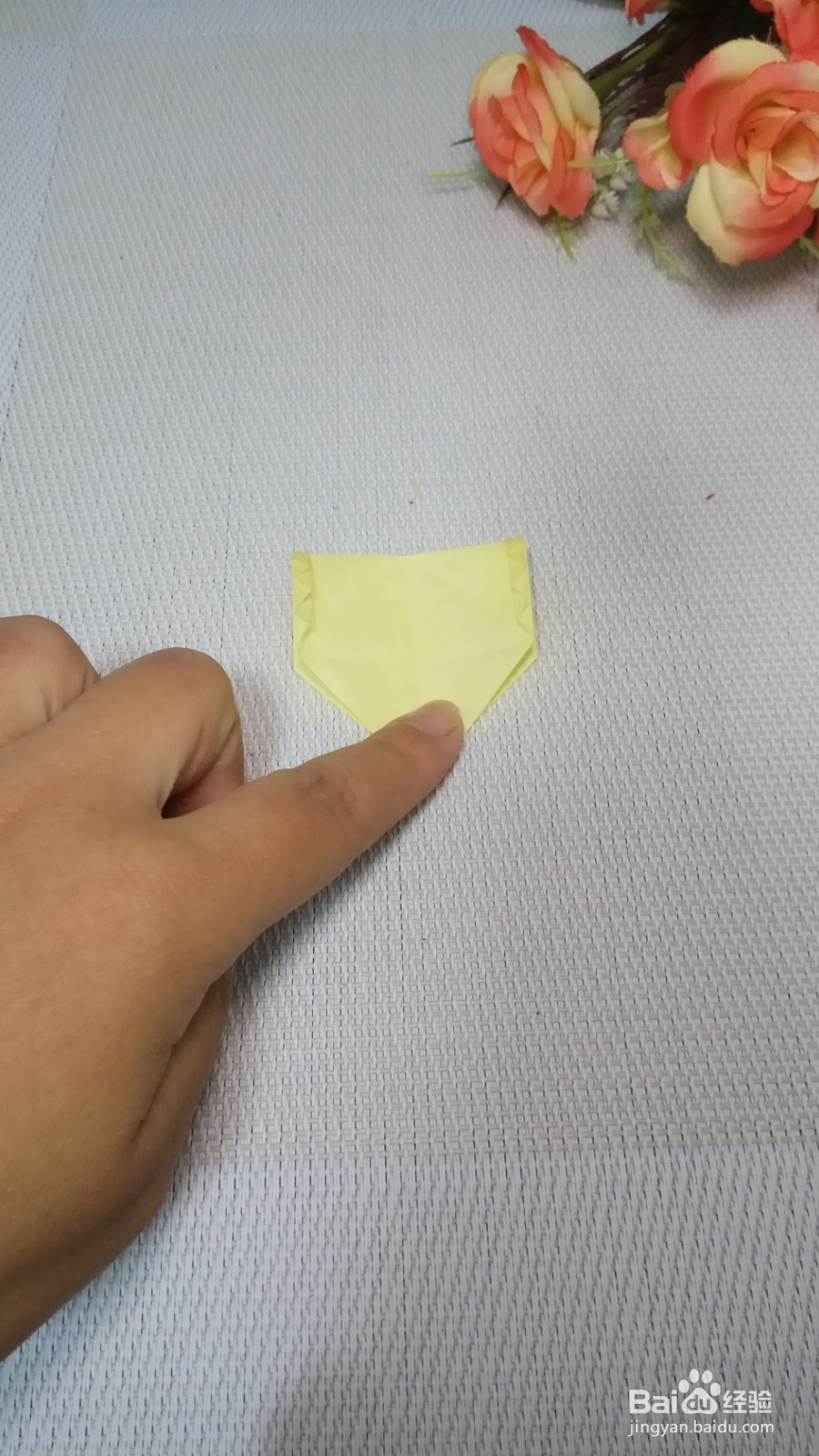 叶子书签的折叠方法