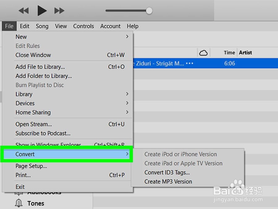 如何使用iTunes将CDA转换为MP3