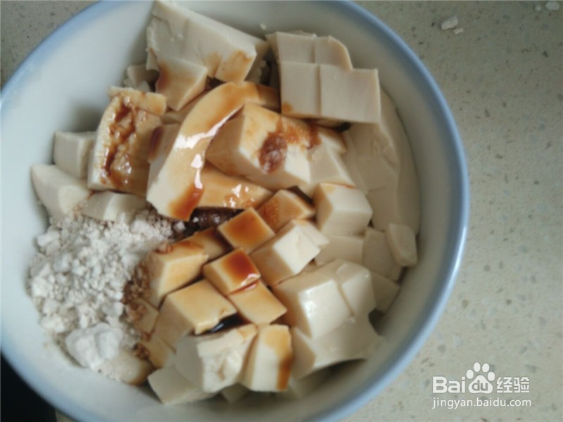 #美食#海带豆腐肉圆汤的做法