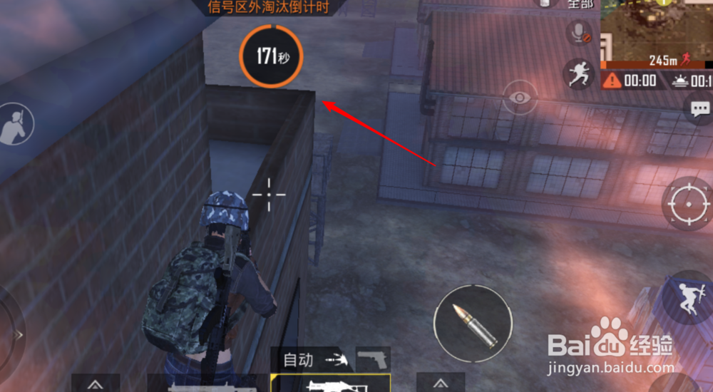 和平精英，暗夜危机吃机攻略