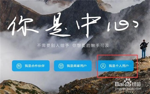 怎么查淘宝消费总额