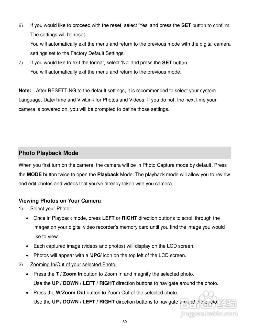威达ViviCam F536数码相机使用说明书:[4]