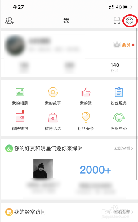 4e168d5653bbf820d09264b9ba21056105a36efc.jpg?x-bce-process=image%2Fresize%2Cm_lfit%2Cw_500