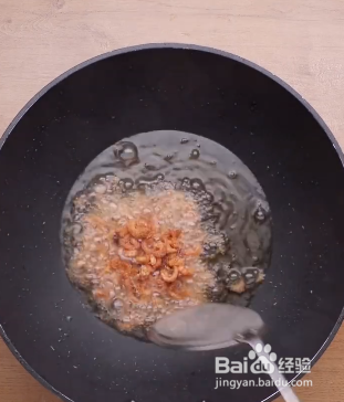 豪华版明星同款葱油拌面