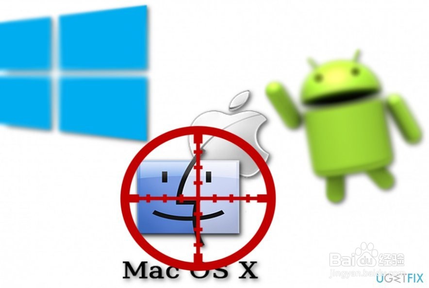 如何在MacOS和iPhone上删除恶意软件