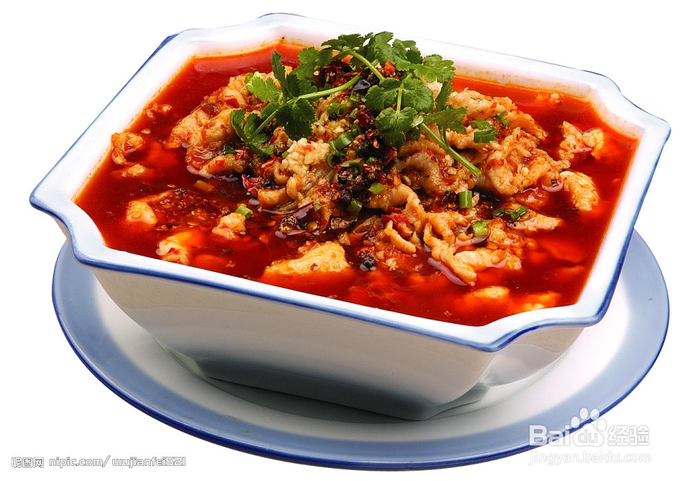 水煮肉片的正宗做饭