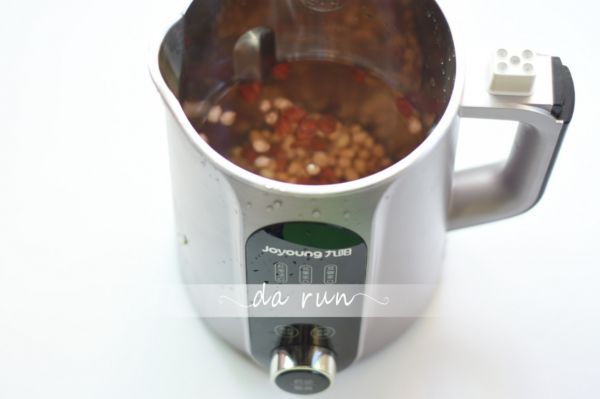 杞子糙米芒果挞