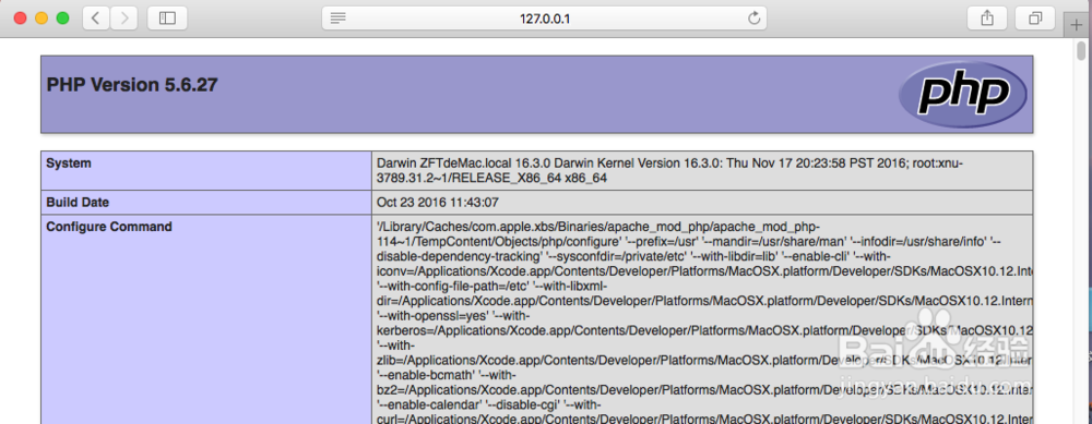 开启mac自带的apache和php的支持