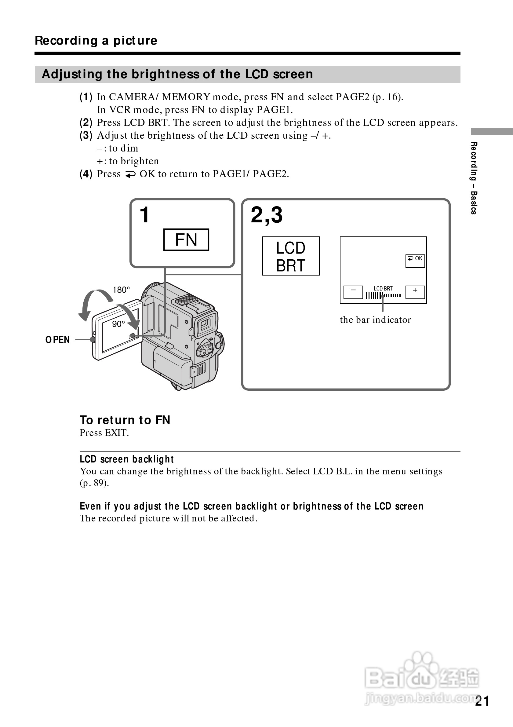 索尼DCR-PC5数码摄像机说明书:[3]
