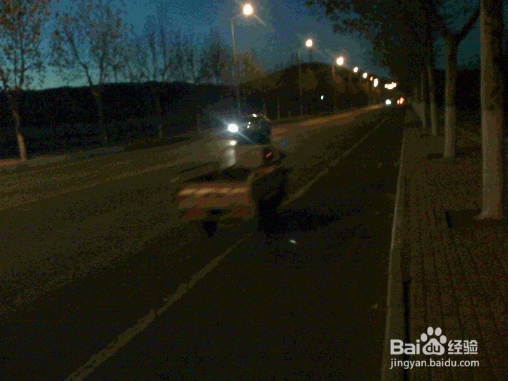 人们夜晚怎样安全出行