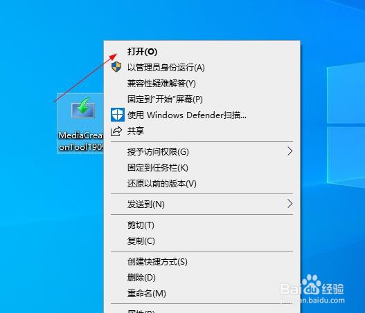 windows10经常动不动就蓝屏问题修复
