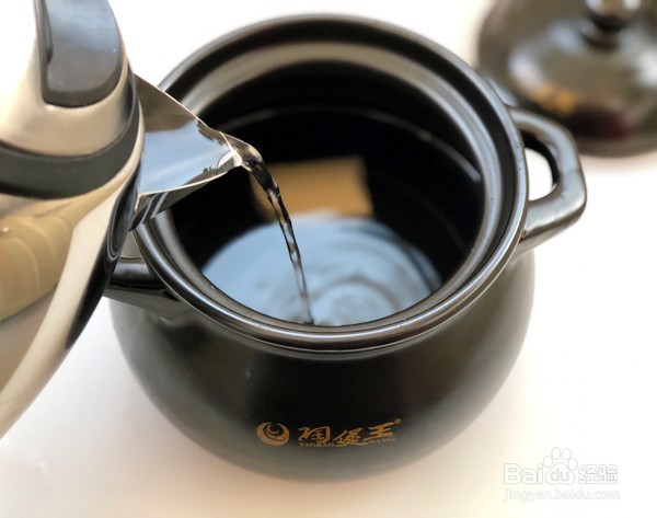 教你做青汁磷虾豆腐羹