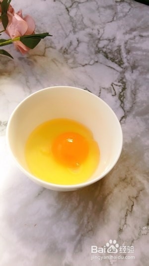 太阳蒸蛋的简易做法
