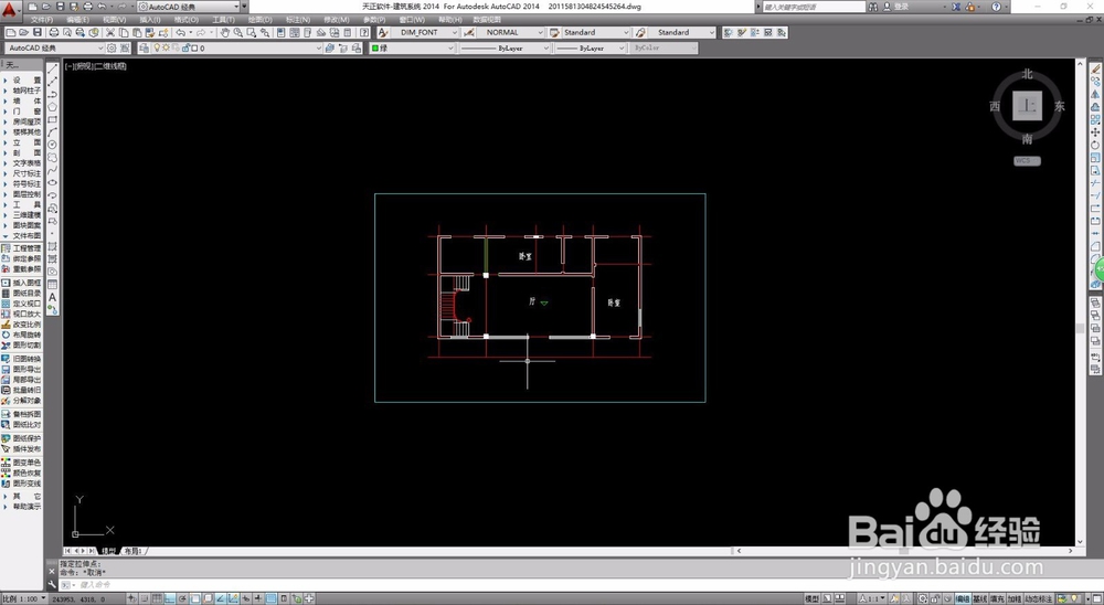 <b>天正建筑CAD打印导出黑白PDF</b>