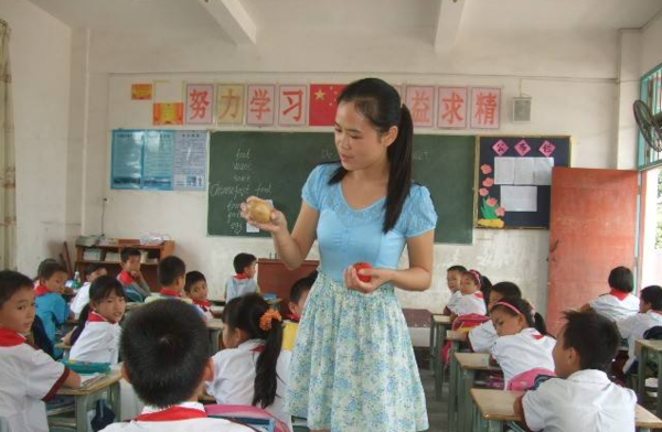 特岗教师可以对调吗