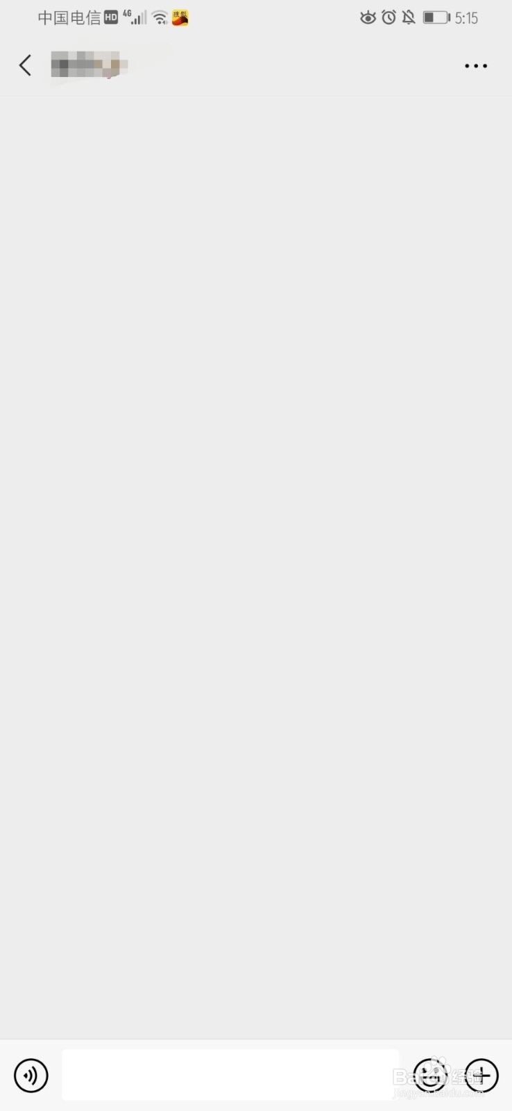 微信怎么发红包？