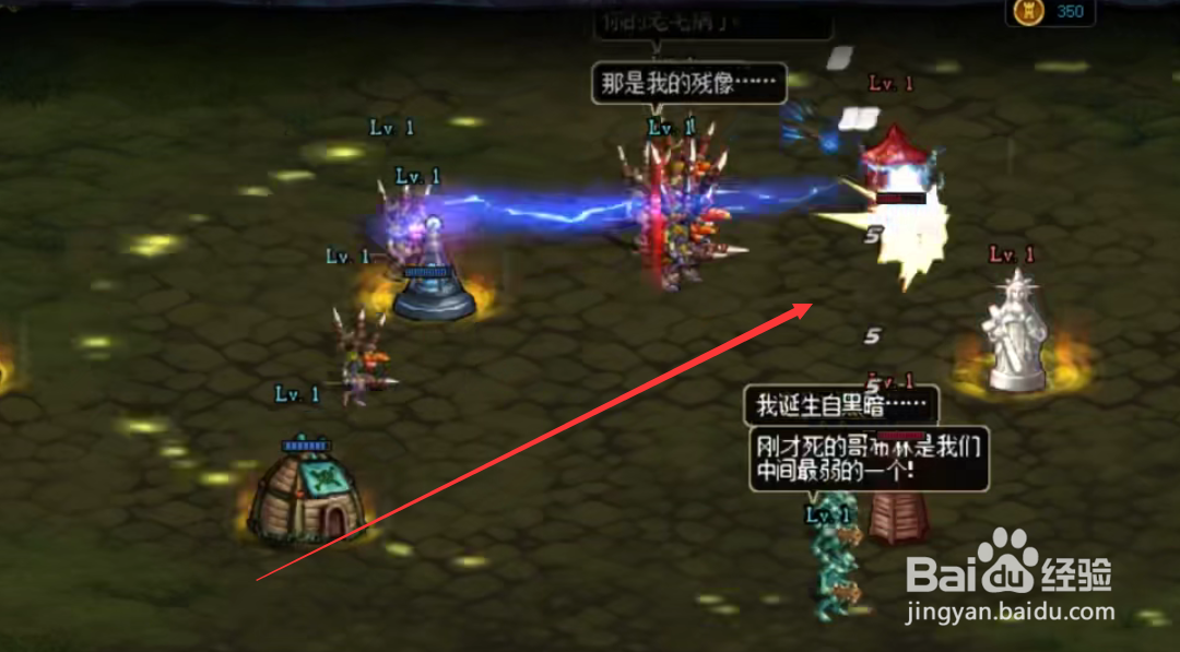 dnf创世之书PVP模式阵容怎么布置