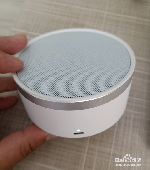 手机与汽车蓝牙连接,通话时如何关闭汽车通话