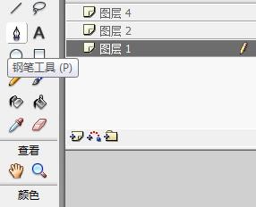 flash绘制香蕉树的方法