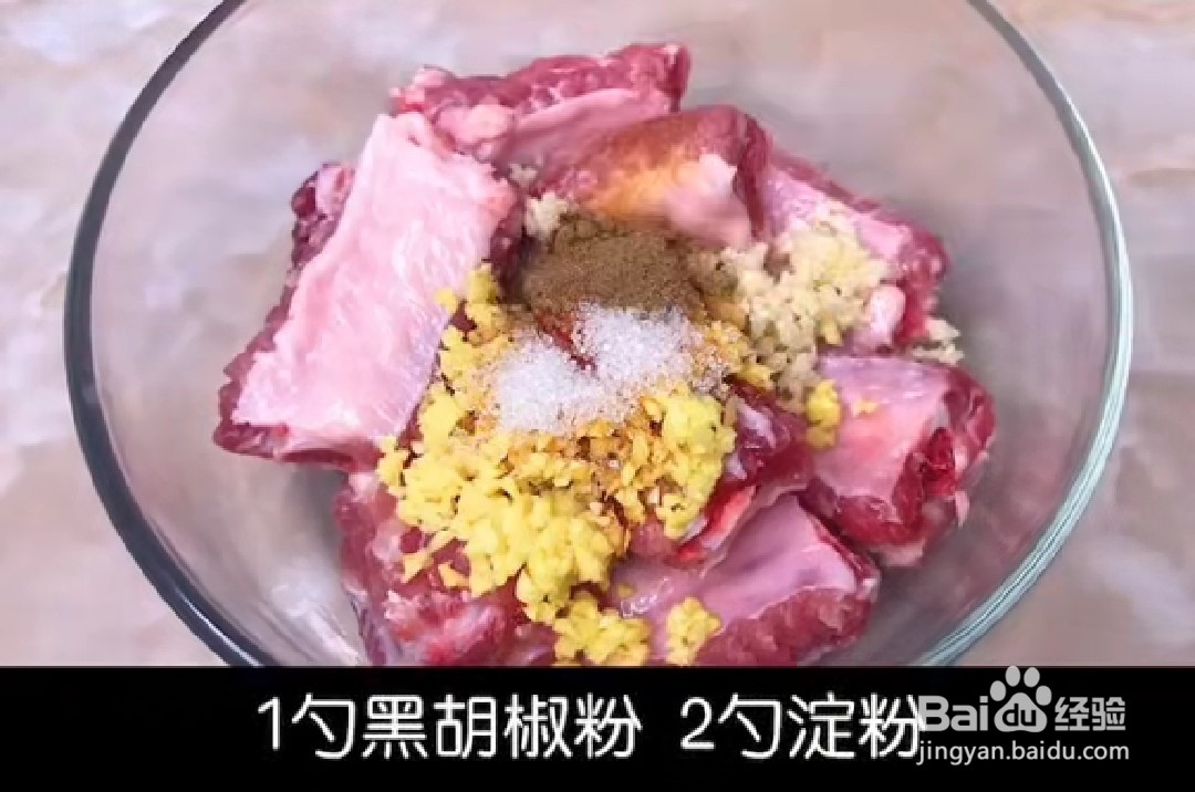 怎样做好吃的红烧排骨