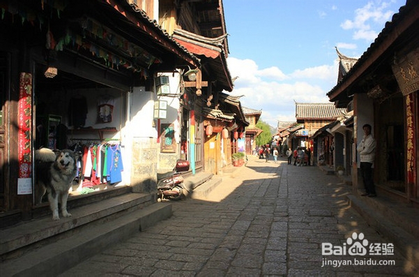 云彼天南,大研故事(一)