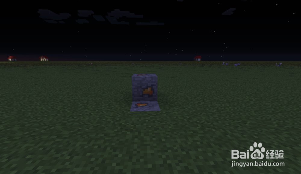 我的世界神奇宝贝火之石碎片怎么得