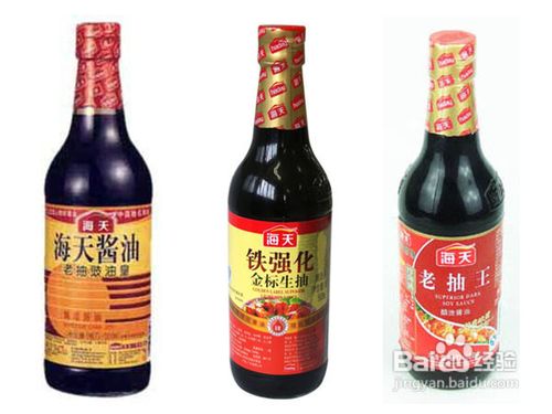 怎样酱油的挑选
