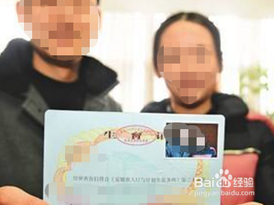 用老公的生育保险报销应该怎么弄？